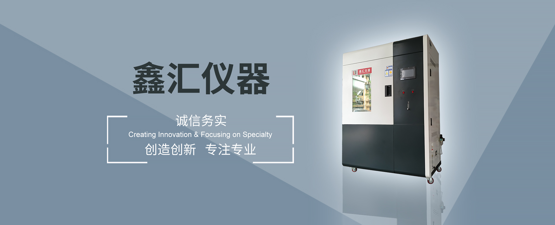 臺式測厚儀的制作方法