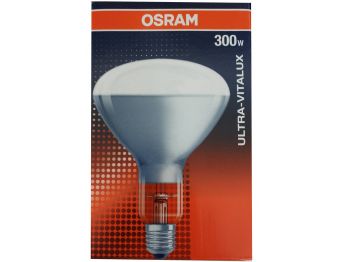 300W耐黃太陽燈泡