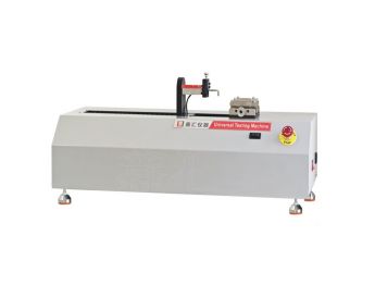 XH-7010-WP 臥式推拉力試驗機