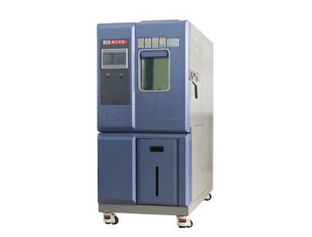 XH-7005-C 電腦式恒溫恒濕試驗機